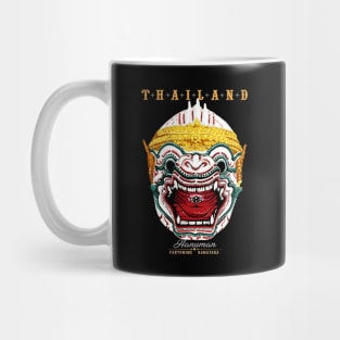 Hanuman Pantomime Ramayana Mug